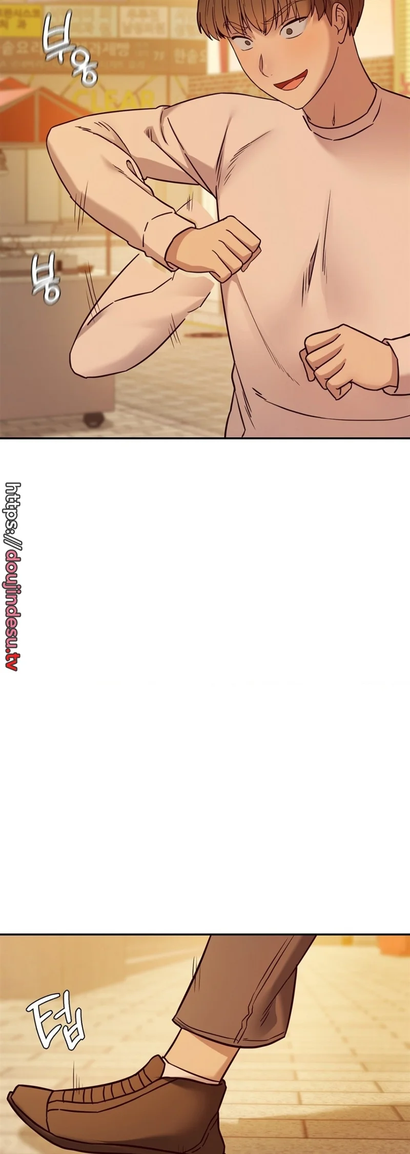 Magical Massage Chapter 08 - Page 54